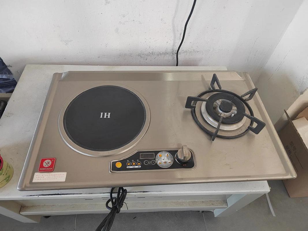 專業(yè)專注大功率電磁爐,氣電爐,家用商用電磁爐.