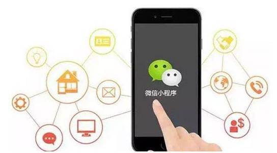 小程序開(kāi)發(fā)關(guān)鍵注意事項(xiàng)深度解析
