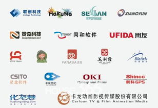 常州國家廣告產(chǎn)業(yè)園區(qū)閃耀中國國際廣告節(jié)，數(shù)字文化創(chuàng)意軟件開發(fā)引領(lǐng)新風(fēng)尚