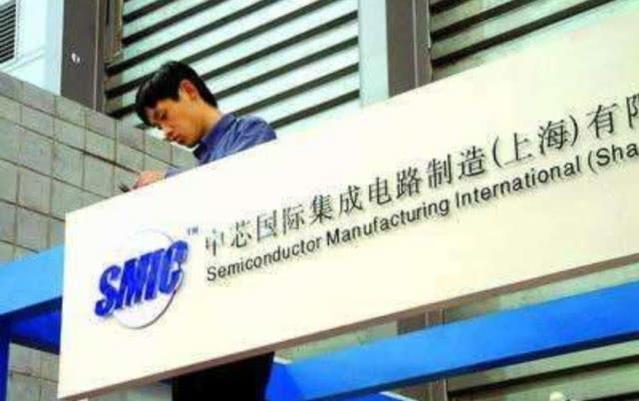 臺積電要赴美國建廠?結(jié)果會和富士康一樣嗎?特朗普&ldquo;葫蘆深&rdquo;